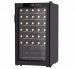WINE CHILLER UNDER COUNTER 33BOTTLE - RF/449