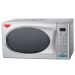 20 LITERS MICROWAVE SILVER- RM/238