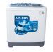 TWIN TUB SEMI AUTOMATIC 8KG WASHER - RW/115