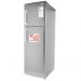 252 LITRES DOUBLE DOOR NO FROST FRIDGE, SILVER- RF/282