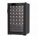 WINE CHILLER UNDER COUNTER 33BOTTLE - RF/449