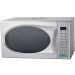 20 LITERS MICROWAVE+GRILL SILVER- RM/240