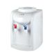 HOT AND NORMAL TABLE TOP WATER DISPENSER- RM/443