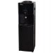 HOT & COLD FREE STANDING WATER DISPENSER- RM/558